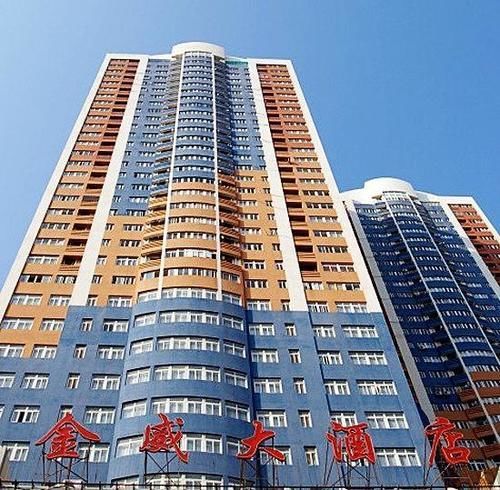 Jinwei Xiamen Exterior foto